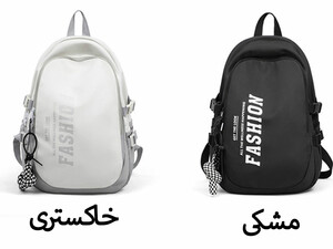 فروش کوله پشتی دخترانه IOS/Aiguoshi Backpacks for female junior high school students 6248