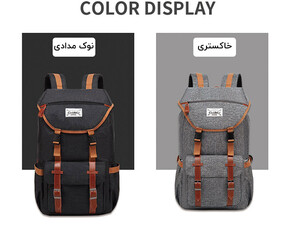 کوله‌پشتی لپ‎تاپ 17.3 اینچ کول‌بل COOLBELL 7006 For 17.3 Inch Laptop Bag Large Capacity Backpacks