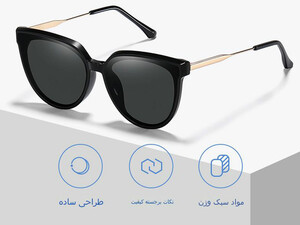 خرید عینک دودی یو وی 400 زنانه و مردانه karen bazaar TR2189 Korean style fashion sunglasses