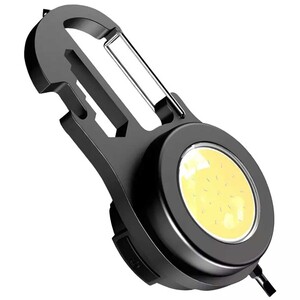 چراغ کار شارژی مینی مسافرتی چندکاره همراه با پایه W5137
