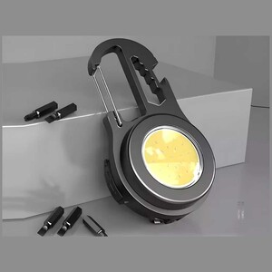 چراغ کار شارژی مینی مسافرتی چندکاره همراه با پایه W5137
