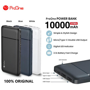 پاوربانک 10000 میلی آمپر پرووان PPB5114