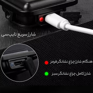 قیمت چراغ قوه قابل حمل چندمنظوره شارژی ضدآب