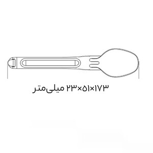 خرید قاشق استیل نکستول شیائومی
