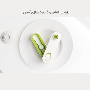 فروش پنکه تاشوی قابل حمل
