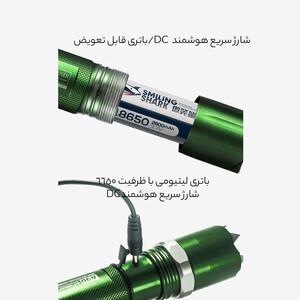 قیمت چراغ قوه و دفاع شخصی قدرتمند شارژی