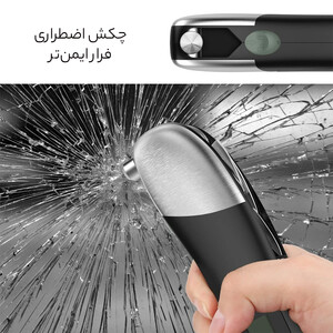 شیشه شکن ماشین