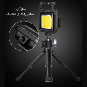 قیمت چراغ قوه قابل حمل چندمنظوره شارژی