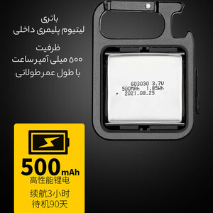 قیمت چراغ قوه قابل حمل چندمنظوره شارژی