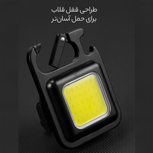 بهترین چراغ قوه قابل حمل چندمنظوره شارژی