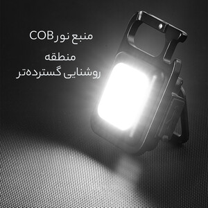 کیفیت چراغ قوه قابل حمل چندمنظوره شارژی