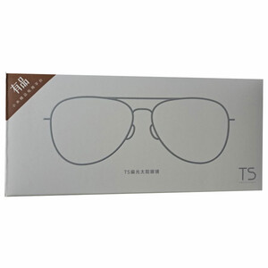 عینک آفتابی پلاریزه طرح خلبانی شیائومی