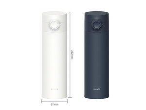 قیمت بهترین فلاسک 480 میلی‌لیتر شیائومی همراه با نمایشگر دما Xiaomi Bottle 480ml Thermos cup BW301 / SJ080502