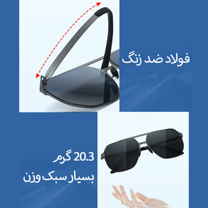خرید عینک دودی پلاریزه مردانه