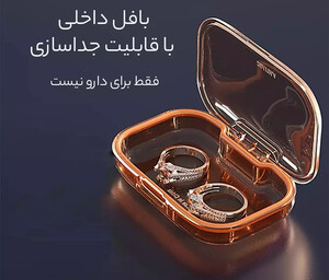 سازمان دهنده قرص مهرو موم شده  6 عددی
