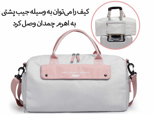 کیفیت کیف باشگاه زنانه women's Sports fitness bag large capacity 5928
