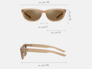 عینک آفتابی زنانه پولاریزه karen bazaar B8202 New Trendy Polarized Women's Sunglasses