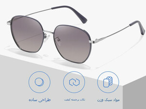 عینک آفتابی زنانه پلاریزه karen bazaar B9010 Fashionable polarized sunglasses for women