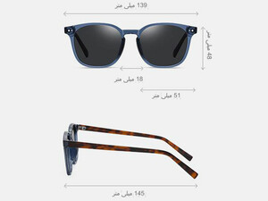 قیمت عینک دودی زنانه پولاریزه karen bazaar LY2286 polarized sunglasses