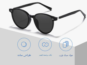 قیمت عینک آفتابی زنانه پولاریزه karen bazaar TR2109 Fashionable TR pin sunglasses