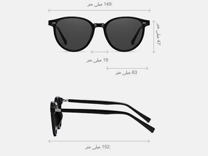 فروش عینک آفتابی زنانه پولاریزه karen bazaar TR2109 Fashionable TR pin sunglasses