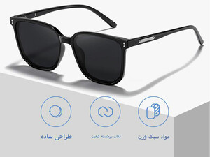 کیفیت عینک آفتابی پولاریزه karen bazaar CP3723 Polarized Sunglasses Large Frame Sunglasses TR Frame