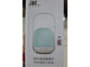 خرید چراغ کمپینگ رنگارنگ با ریموت کنترلCamping lantern Hydsto Colorful Camping Light with Romote Control YC-YDD01