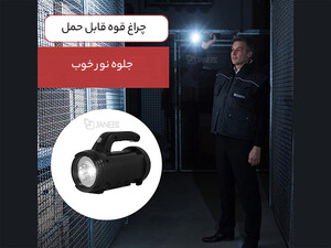 بهترین چراغ قوه و ابزار کمپینگ شیائوم