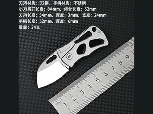 قیمت چاقو آنباکسینگ تاشوی قابل آویز به دسته کلید Self-Defense Knife Portable Keychain Unpacking Express Knife
