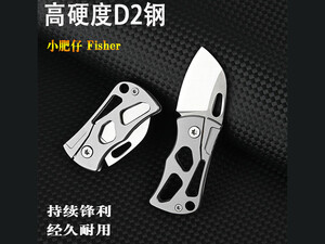 چاقو جیبی کوچک تاشوی قابل آویز به دسته کلید Self-Defense Knife Portable Keychain Unpacking Express Knife