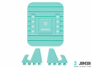 پک هدیه ریمکس Remax Super Big Gift