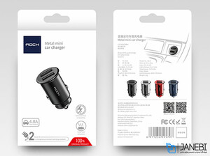 شارژر فندکی مینی راک Rock Metal Mini Car Charger