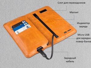 پاور بانک و کیف چرمی Zhuse ZS-PB-024 6800mAh Power Bank And Leather Bag