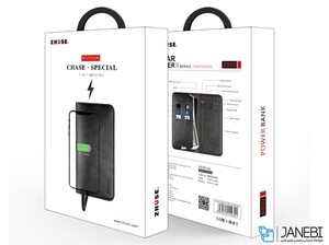 پاور بانک و کیف چرمی Zhuse ZS-PB-016 6800mAh Power Bank And Leather Bag