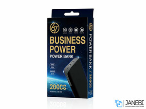 پاوربانک 67 بیزینس پاور 67Business Power 20000mAh Power Bank