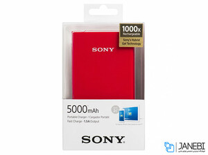 پاور بانک سونی Sony CP-V5A 5000mAh Power Bank