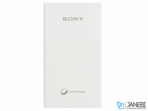 پاور بانک سونی Sony CP-V5A 5000mAh