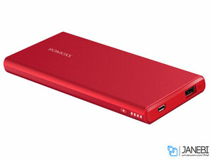 شارژر همراه روموس GT3 5000mAh