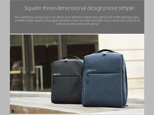 کوله پشتی شیائومی2 Xiaomi Simple Urban Minimalism Laptop Backpack DSBB03RM