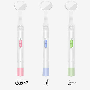 فروش آینه دندان پزشکی