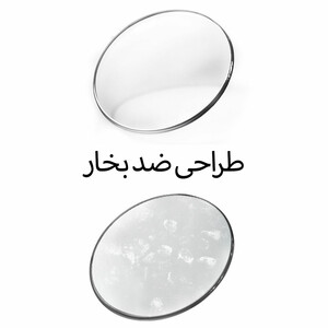 کیفیت آینه دهانی شارژی