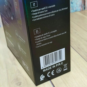 شیور شارژی کیمی با کیفیت