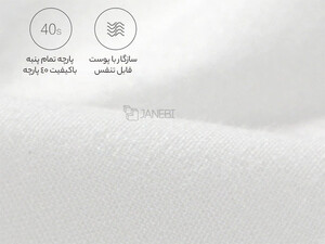 خرید بالش ارتوپدی شیائومی