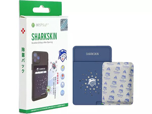 کاور آنتی باکتریال و ضدعفونی کننده بست سوییت مدل SharkBoody