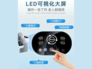 ماساژور و زانوبند حرارتی 360 درجه بی سیم Dr.Parent Knee Massager Wireless Relaxing K1