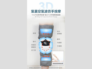 ماساژور و زانوبند حرارتی 360 درجه بی سیم Dr.Parent Knee Massager Wireless Relaxing K1