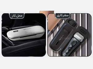 ریش تراش شارژی براون 8519s