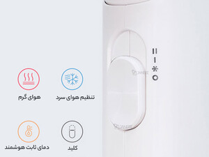 بهترین سشوار تاشو مردانه