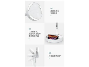 پنکه قابل شارژ تاشو یاندو XUNDD Foldable Stretching Rechargeable Stand Fan