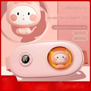 قیمت ماساژور گرم کن کمر، شکم، رحم، قاعدگی، پریود قابل شارژ کوالیتل شیائومی